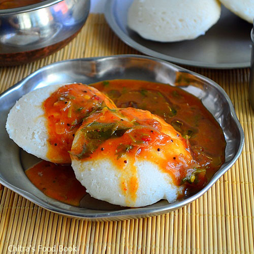 Tomato brinjal sambar recipe