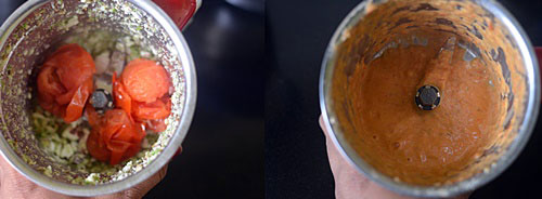 Tomato sambar recipe