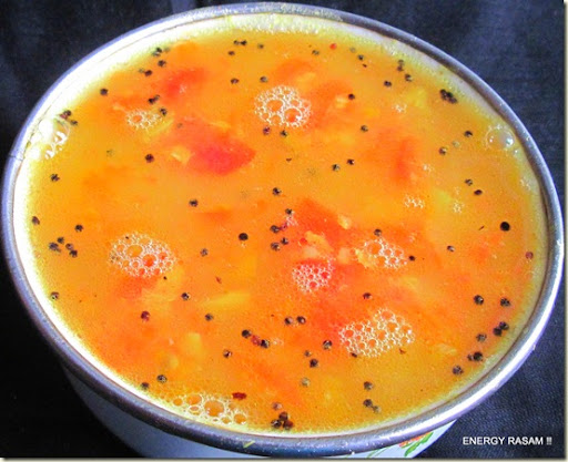 Moong dal rasam