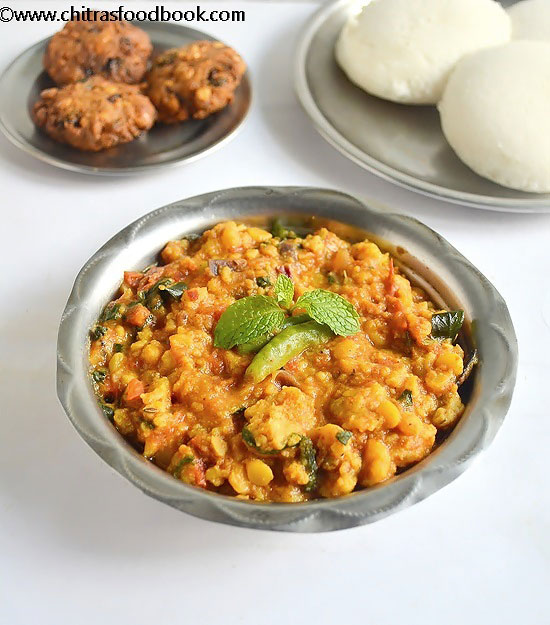 Vada curry recipe