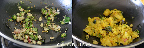 Potato bonda recipe Potato bonda recipe