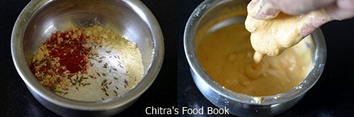 Potato bonda recipe Potato bonda recipe