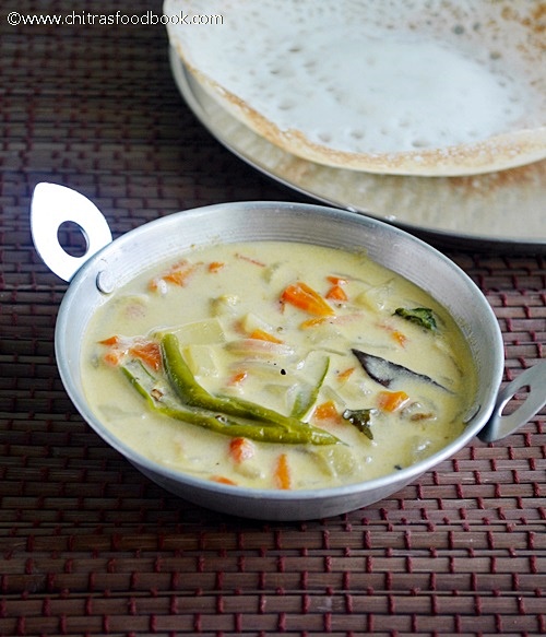 Vegetable stew recipe