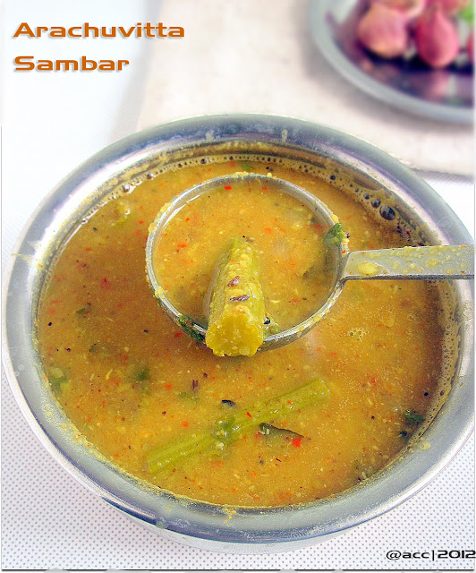 Brahmin style arachuvitta sambar Brahmin style arachuvitta sambar