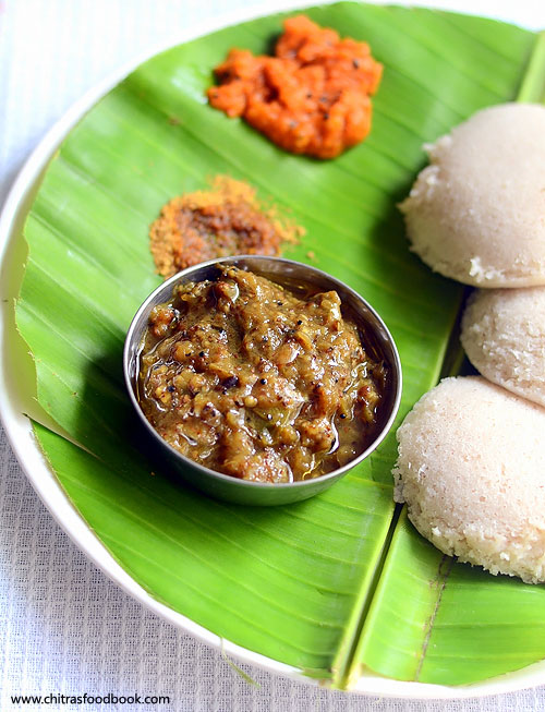 Chidambaram special Kathirikai gothsu