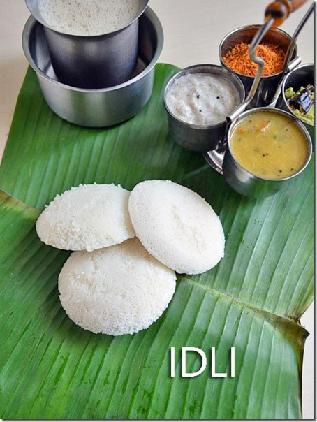 Idli dosa batter using mixie Idli dosa batter using mixie