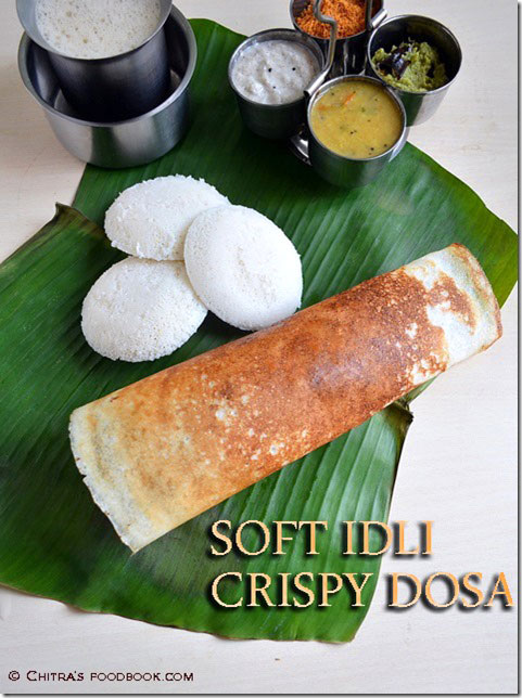 Idli dosa batter using mixie