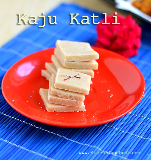 Kaju katli Kaju katli
