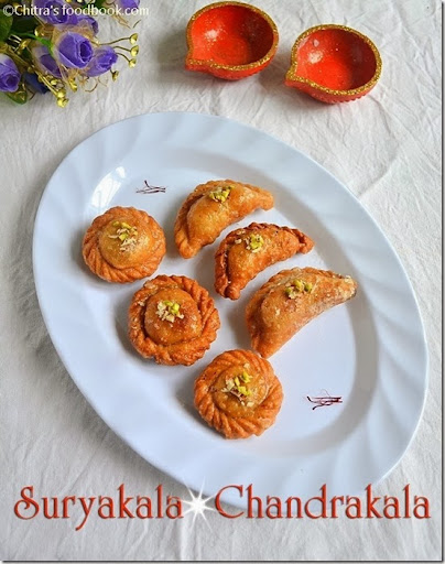 suryakala and chandrakala sweets recipes