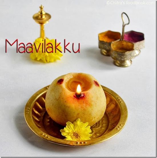 Maavilakku recipe
