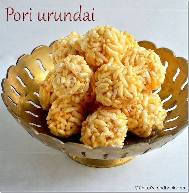 Pori urundai recipe