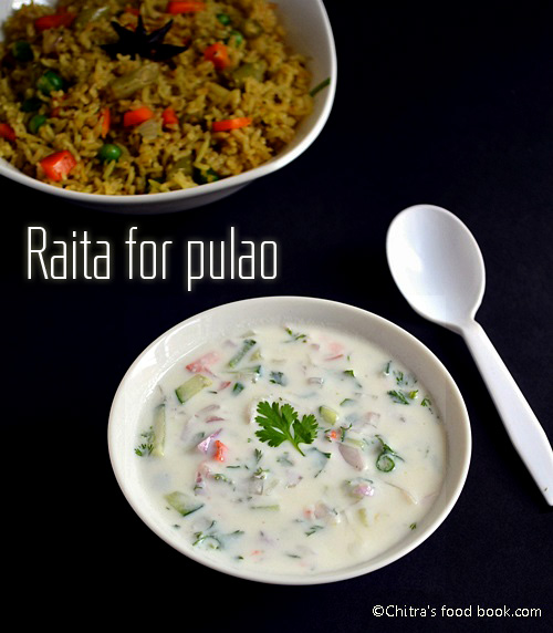 Raita recipe for pulao/biryani