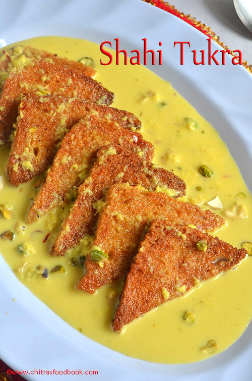 Shahi tukda recipe