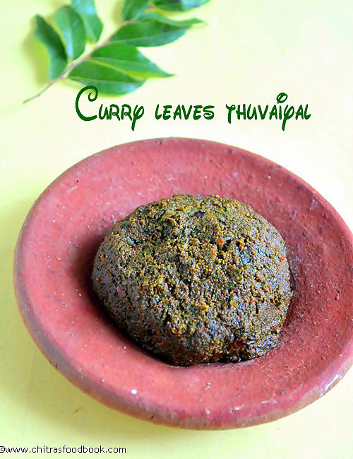 Curry leaves thuvaiyal/Karuveppilai thogayal