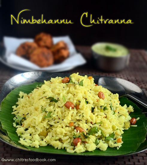 Chitranna recipe