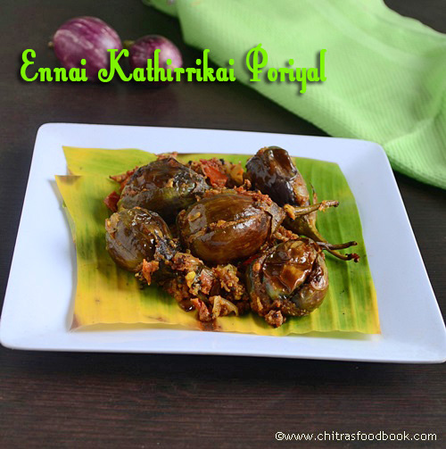 Ennai kathirikai curry