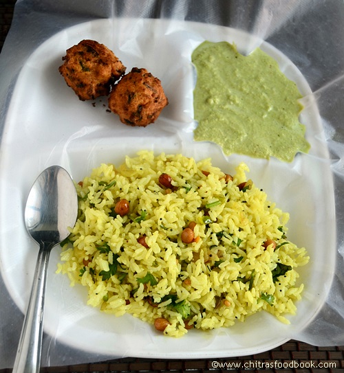 Nimbehannu chitranna recipe