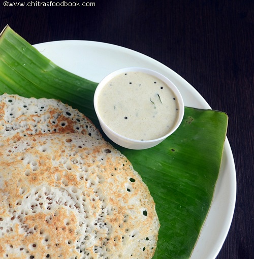 Groundnut chutney recipe Groundnut chutney recipe