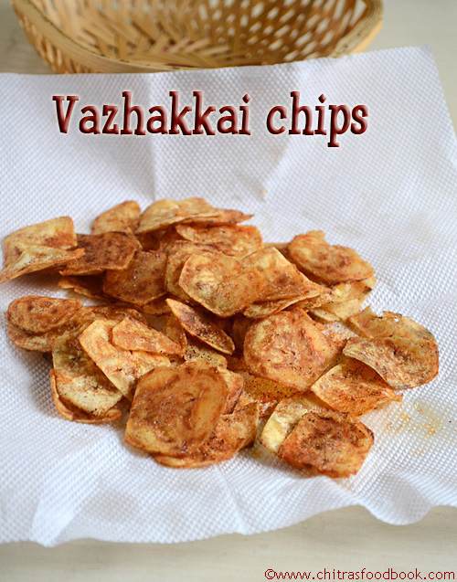 Vazhakkai chips recipe