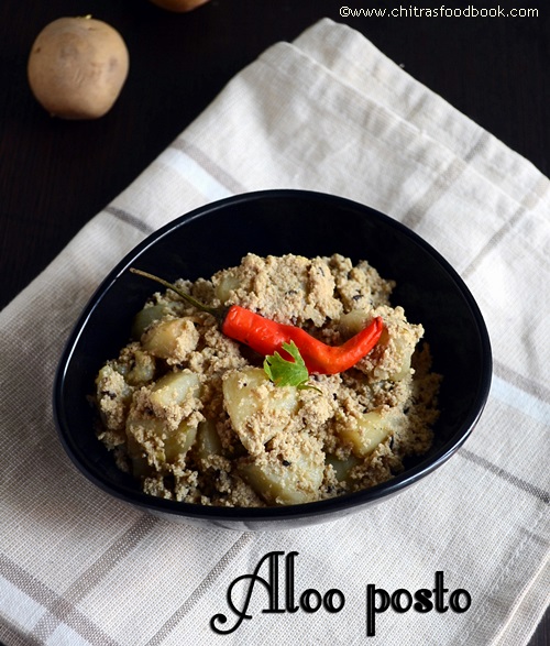 Aloo posto recipe