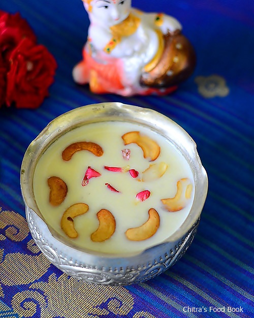 Paal Payasam recipe