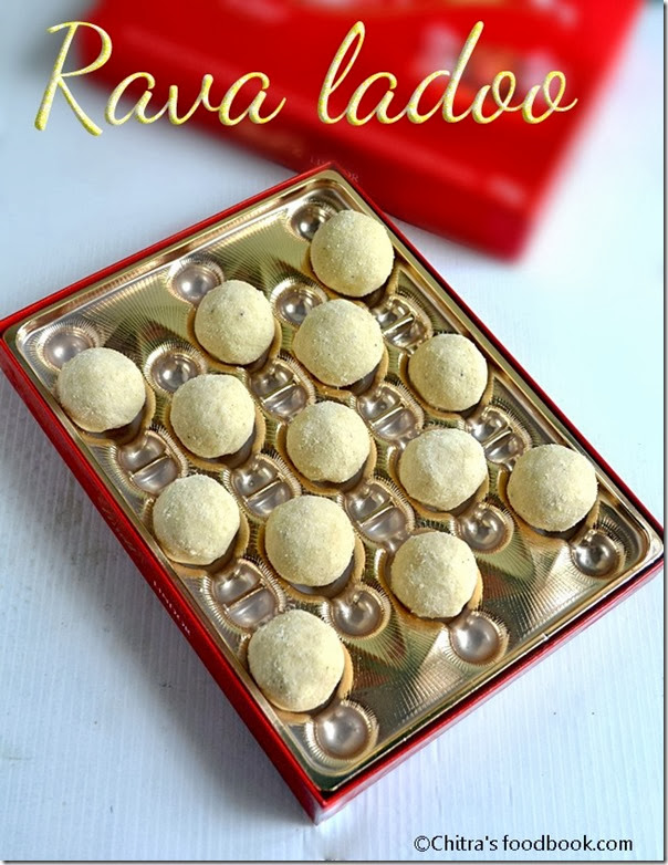 Rava laddu Rava laddu