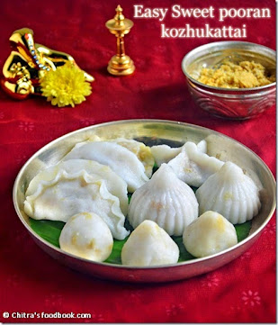 Easy sweet pooran kozhukattai Easy sweet pooran kozhukattai