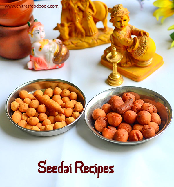 Uppu seedai & Vella seedai using store bought rice flour