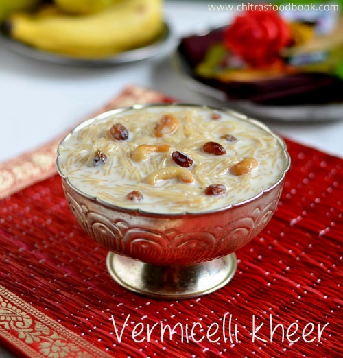 Shavige payasa recipe