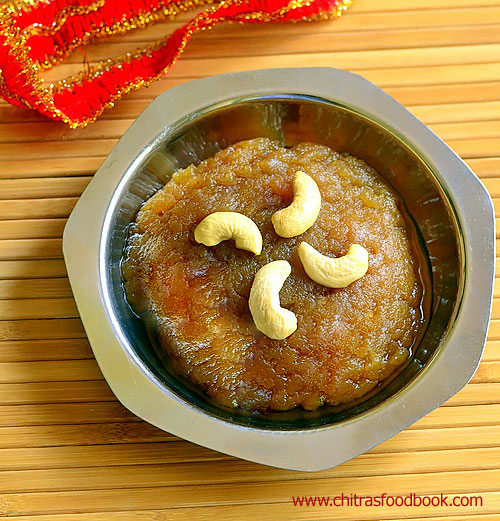 Atta halwa recipe - Atta Ka Sheera