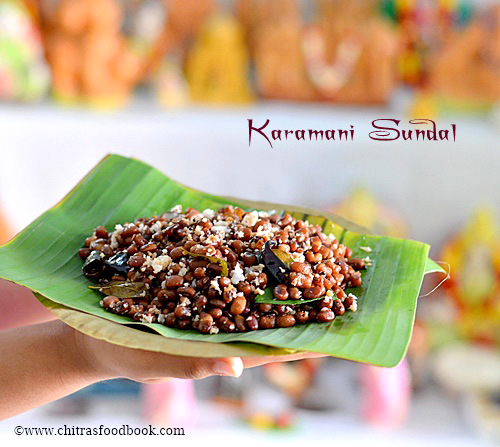 Karamani sundal recipe Karamani sundal