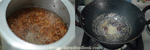 Karamani sundal Karamani sundal