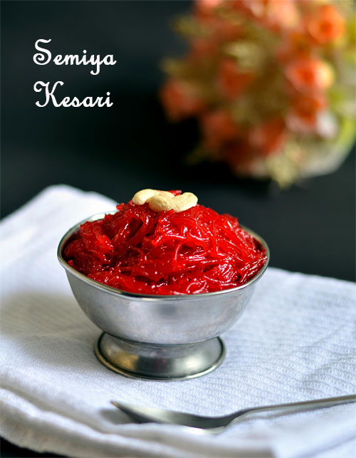 Semiya kesari