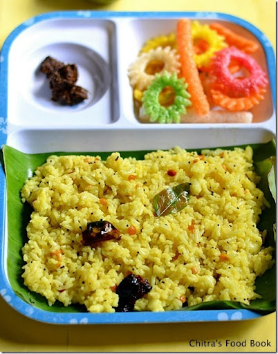 Narthangai sadam recipe