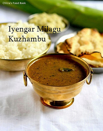 iyengar-milagu-kuzhambu