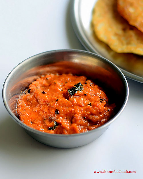 Kara chutneyr recipe