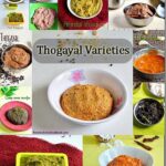 thogayal varieties