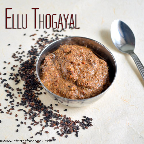 ellu thogayal recipe