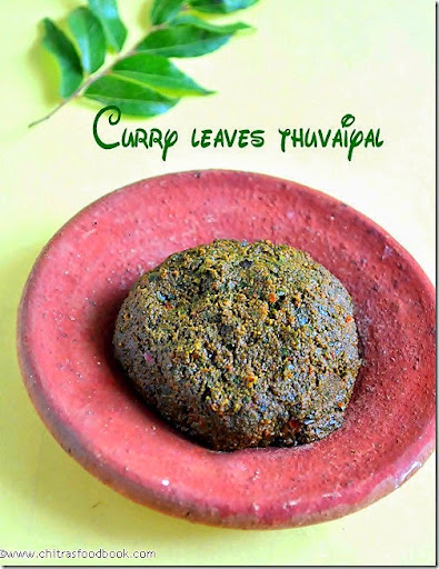 curry leaves thogayal recipe for rice