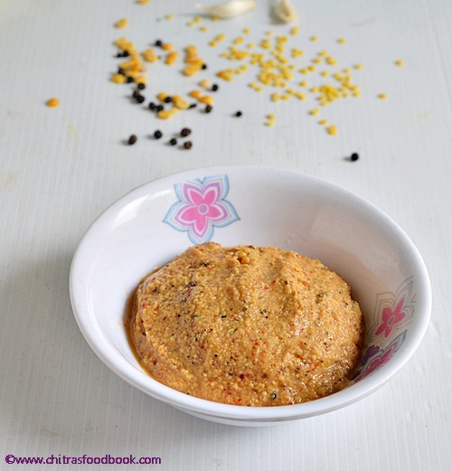 paruppu thogayal made of toor and moong dal 