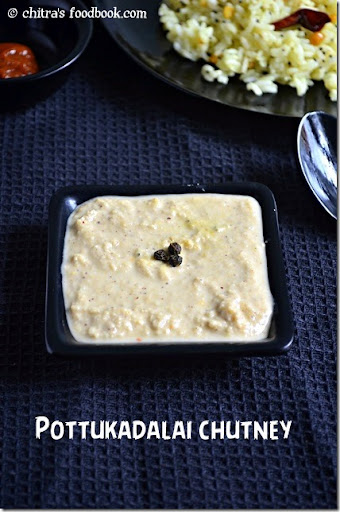 pottukadalai-thogayal-for-rice