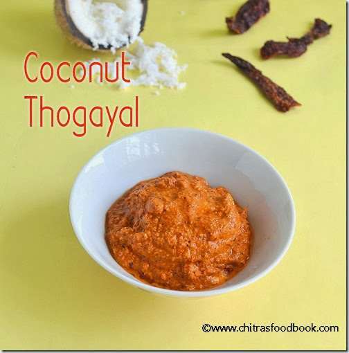 Thengai thogayal recipe