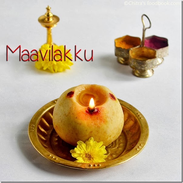 Maa vilakku recipe
