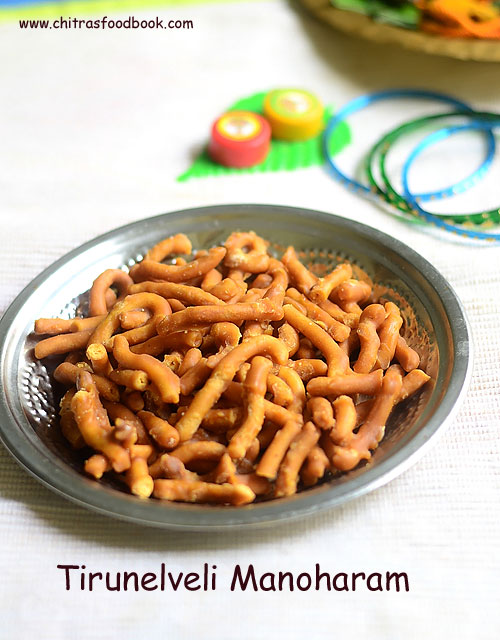 Tirunelveli Manoharam