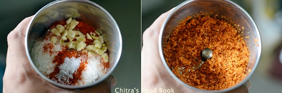 Vada pav chutney recipe Vada pav chutney recipe