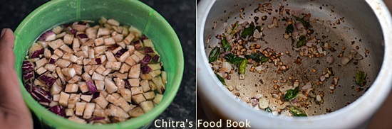 Brinjal gothsu recipe