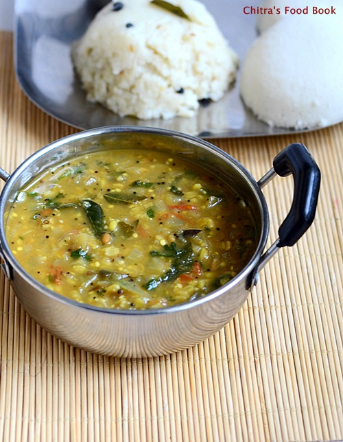Brinjal gothsu