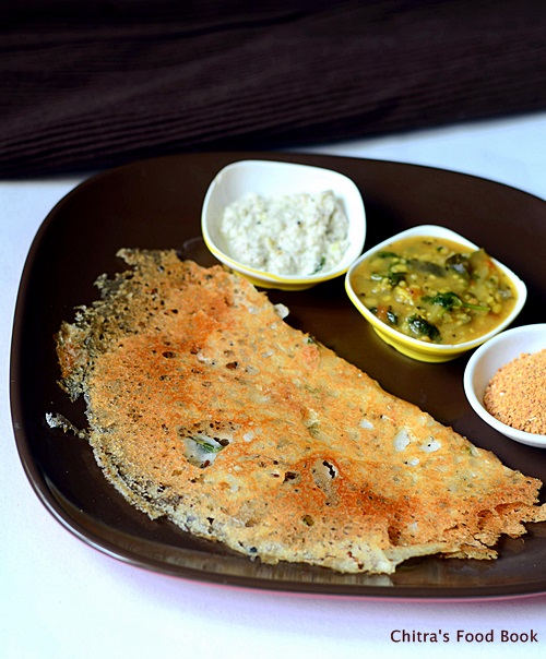 Rava dosa recipe