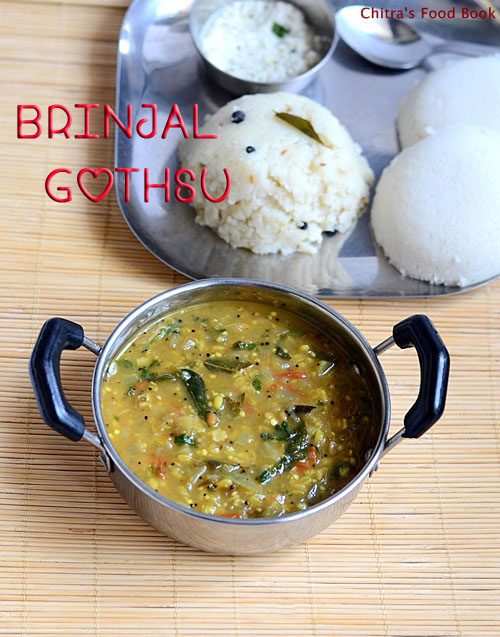 Easy brinjal gosthu/Kathirikai gotsu recipe