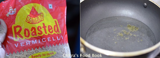 Semiya kesari recipe